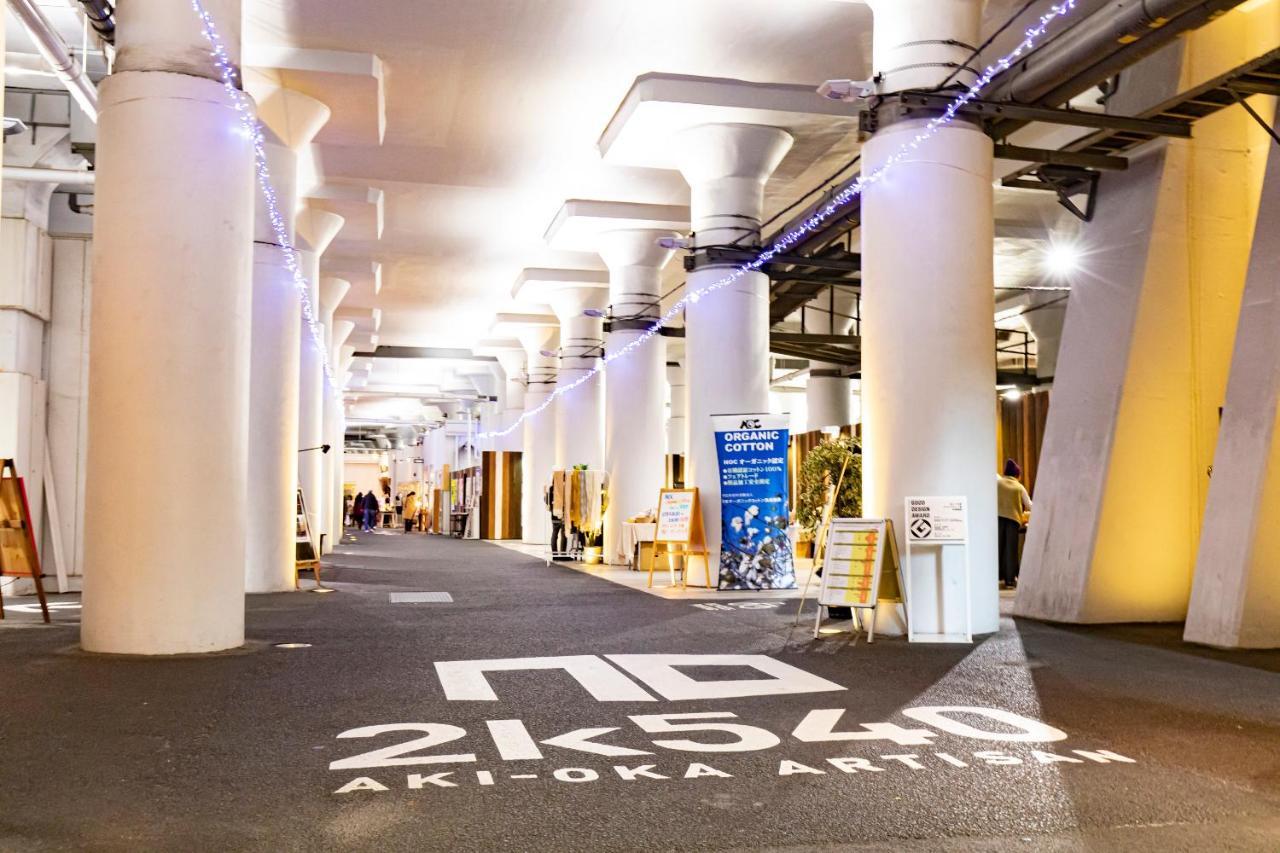 Under Railway Hotel Akihabara Τόκιο Εξωτερικό φωτογραφία